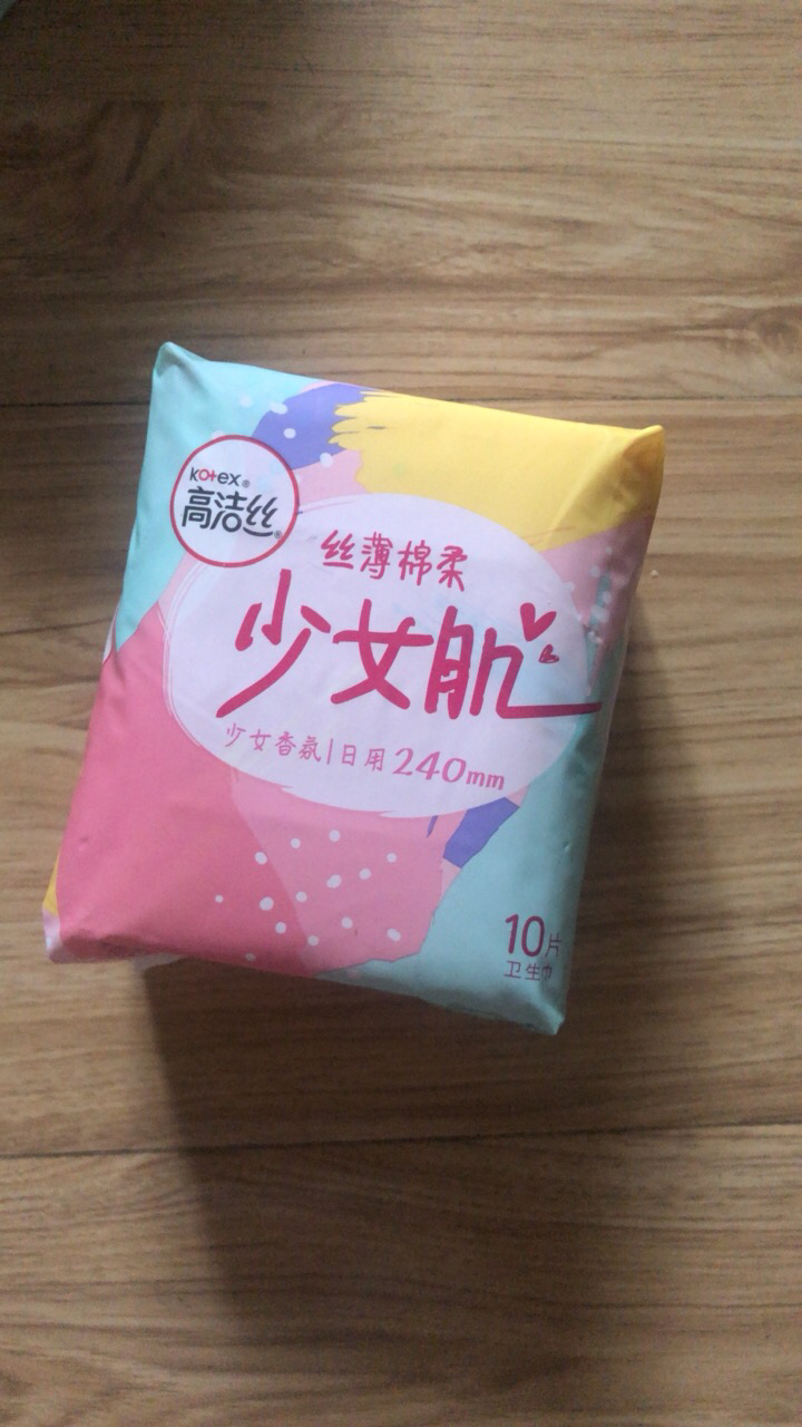 高洁丝日用10片