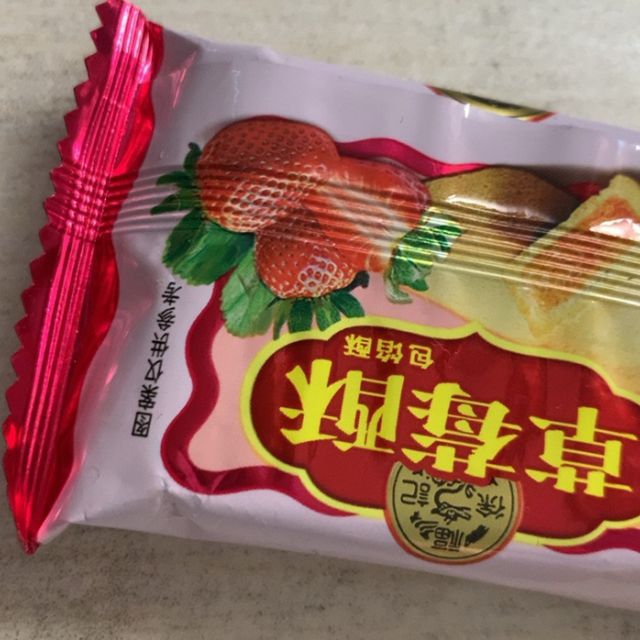 徐福记包馅酥香橙酥184g