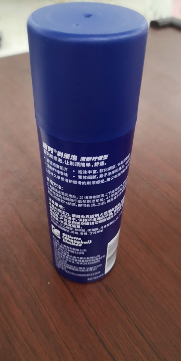 吉列剃须泡沫清新柠檬型男士锋速顺滑剃须啫喱手动剃须刀搭档刮胡刀