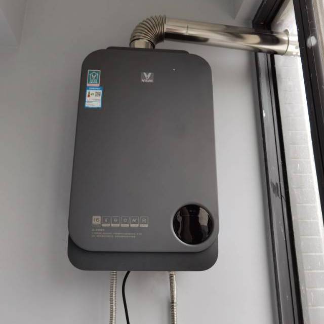 viomi云米小米互联网燃气热水器s116l升小米家用天然气恒温变频强排式