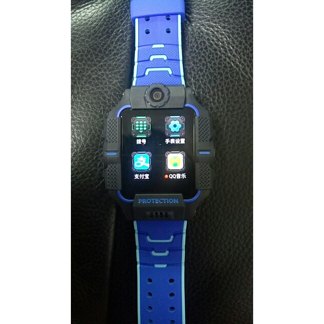 小天才电话手表z5 pro 青石蓝 4g全网通儿童智能防水定位中小学生男