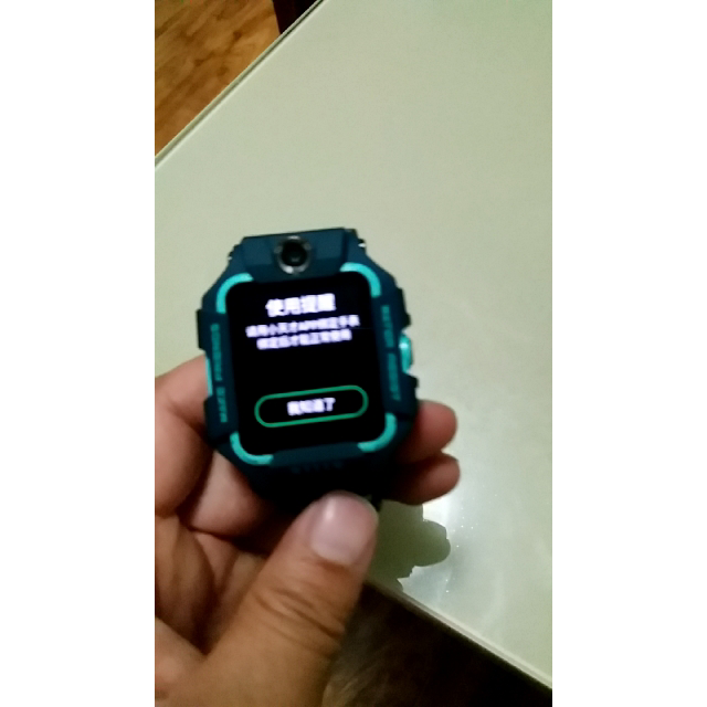 【前后双摄 酷炫新品】小天才电话手表z6 闪绿4g全网通儿童智能防水