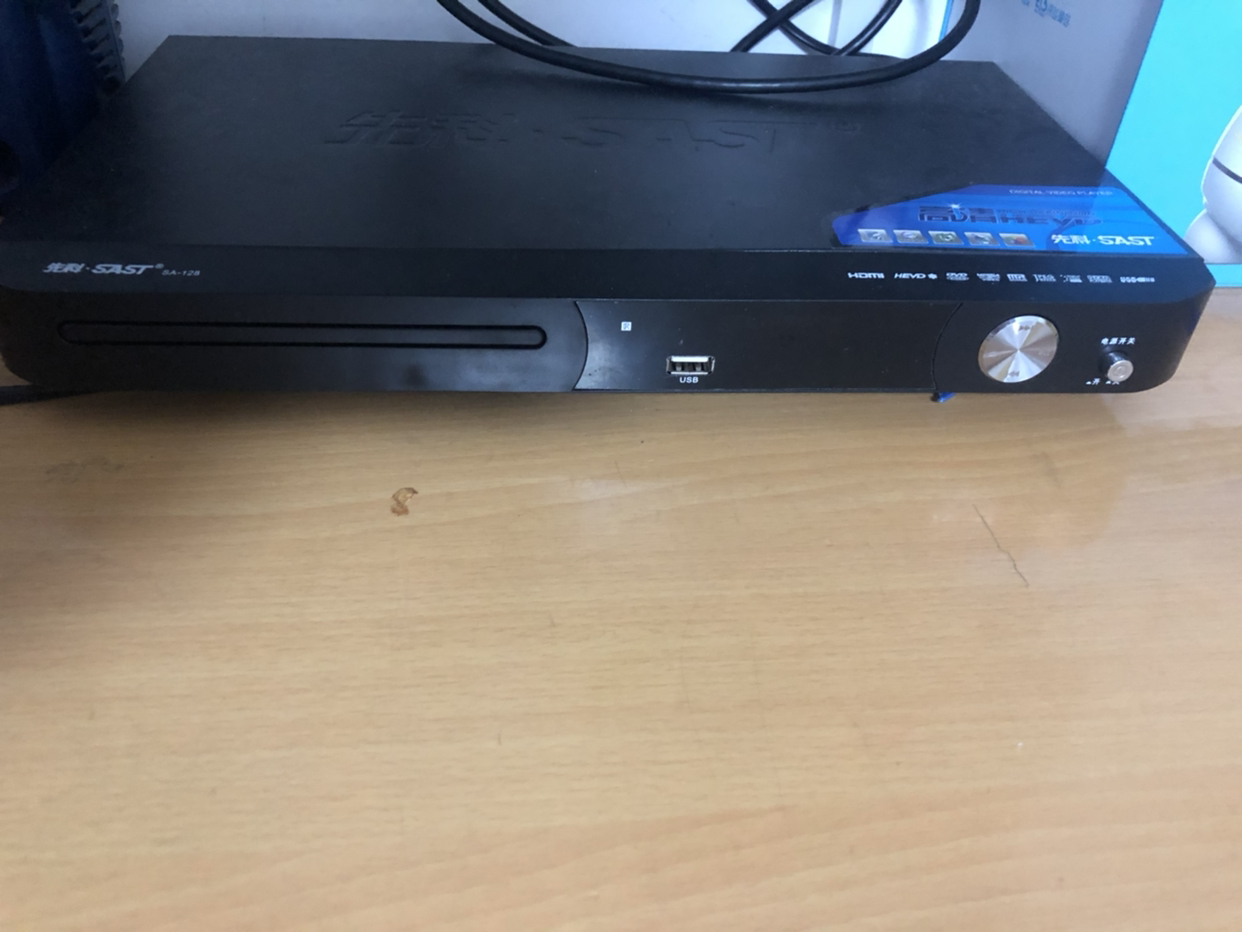 先科(sast) sa-128 高清dvd播放器 hdmi高清evd播放机5.