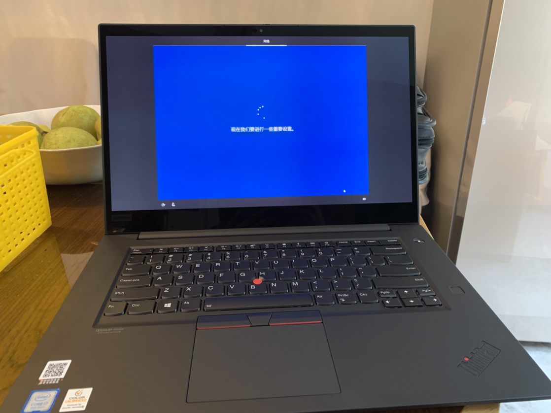 联想thinkpad p1 隐士0xcd 六核i7 9750h/定制32g/2tbssd/t1000 4g独