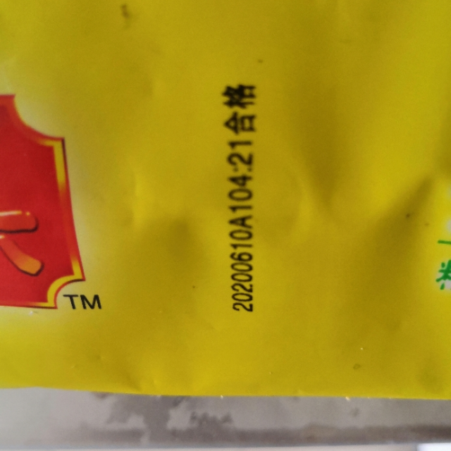 速冻饺子早餐食品 720g/袋/36只*4袋商品评价 > 大品牌,生产日期新鲜