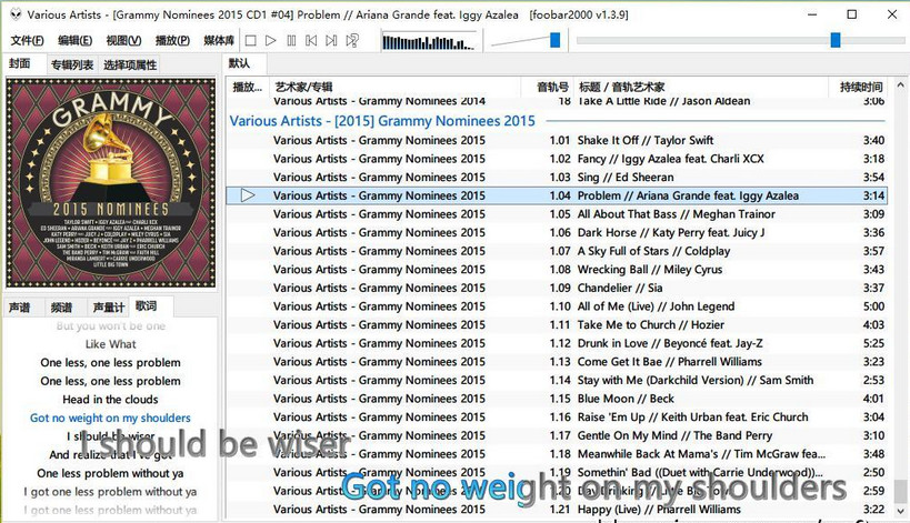 Foobar2000 v1.5.3 简体中文汉化版本-QQ前线乐园
