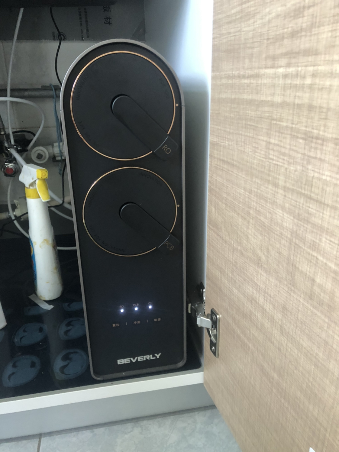 美的(midea)高端比佛利净水器家用直饮厨下式净水机无罐大通量纯水机