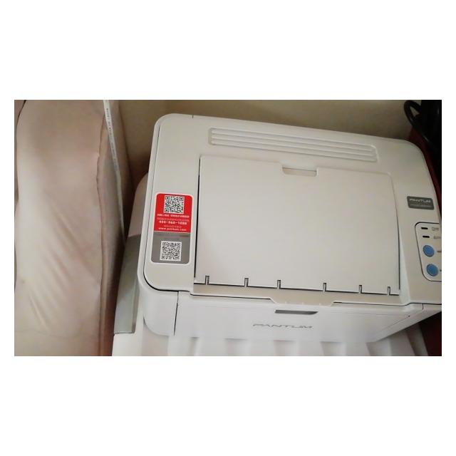 奔图pantump2206nw小型黑白激光无线wifi有线打印机家用办公打印机