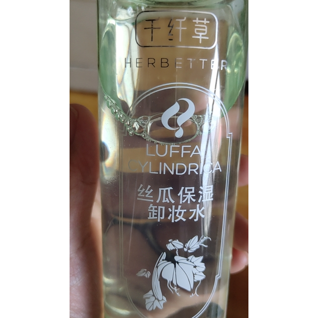 千纤草丝瓜保湿卸妆水300ml