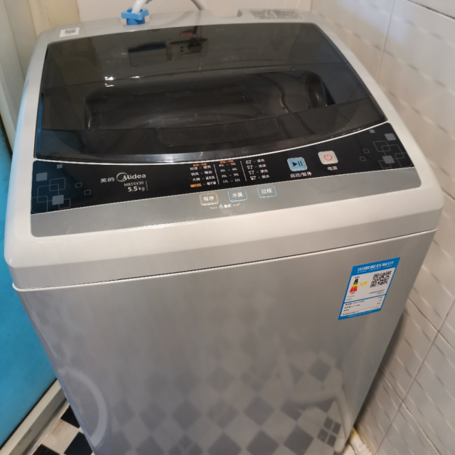 美的mideamb55v3055公斤全自动波轮洗脱一体洗衣机非变频品质电机桶