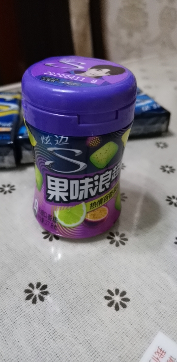 【领劵满188-100】 stride炫迈 果味浪起来无糖口香糖热情百香果味37.