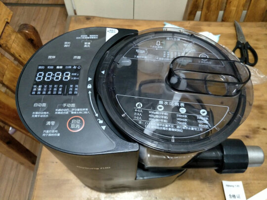 九阳(joyoung) 面条机 家用全自动 智能自动加水多功能压面机电动饺子