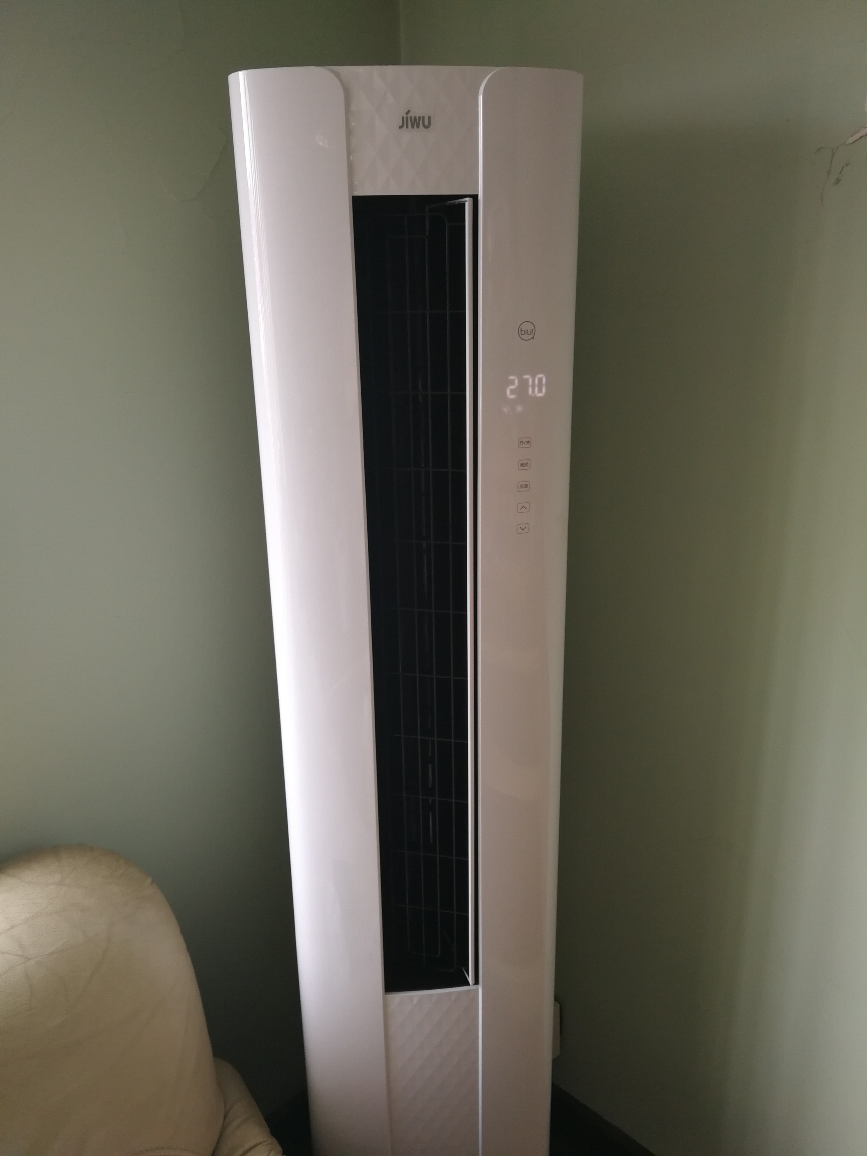 怎么样_空调家用立体好不好_空调家用立体价格,评价,图片-苏宁易购