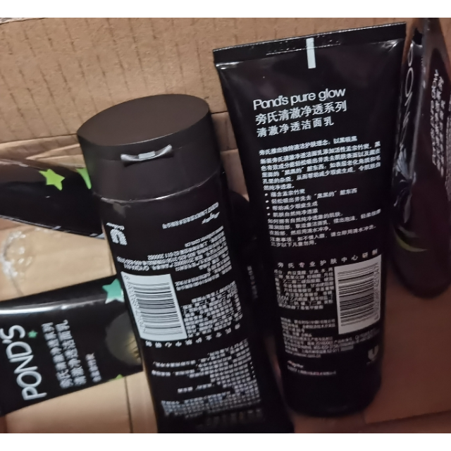 旁氏ponds清透净澈系列竹炭清透洁面乳120g新老包装随机发货联合利华