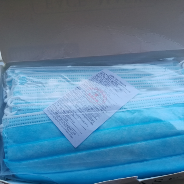 哈库拉玛塔塔一次性口罩成年一包50只装50片盒装