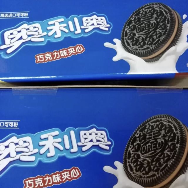 奥利奥夹心饼干巧克力味696g夹心饼干小包装儿童休闲零食盒装