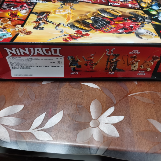 lego乐高ninjago幻影忍者系列凯的武士刀战车70675积木玩具