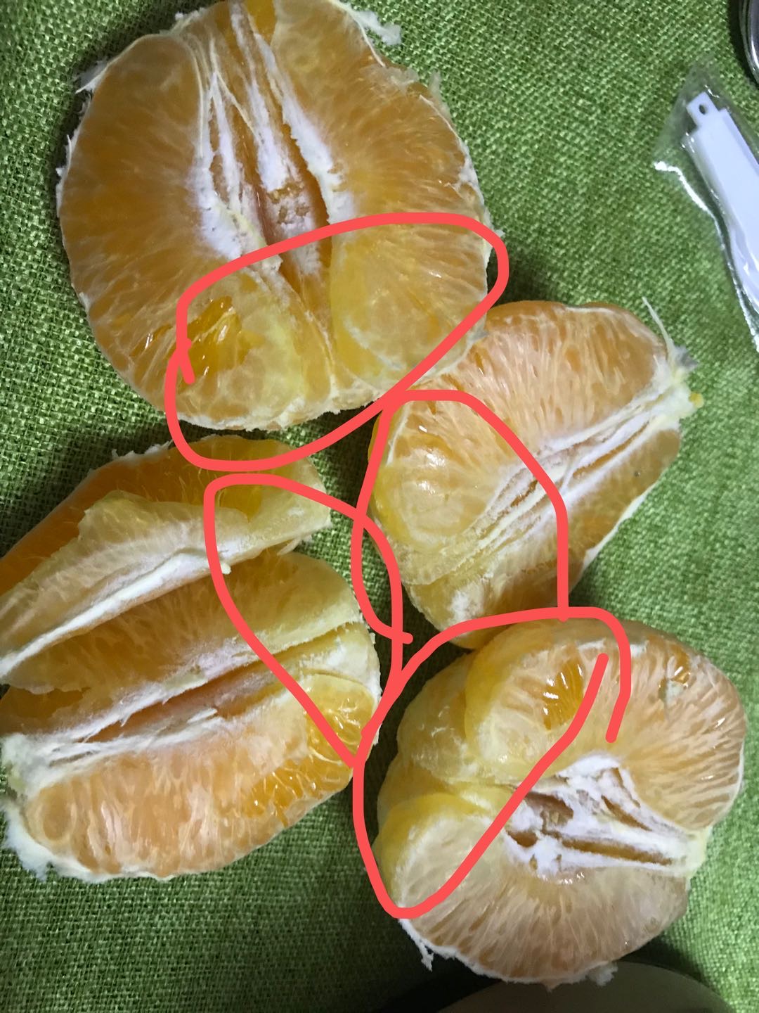 我们为您提供血橙橙子的优质评价,包括血橙橙子商品评价,晒单,百万