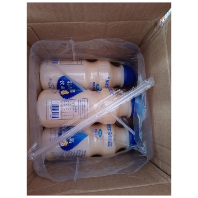 佰味葫芦乳酸菌风味饮品340ml6瓶开胃早餐酸奶儿童牛奶饮料