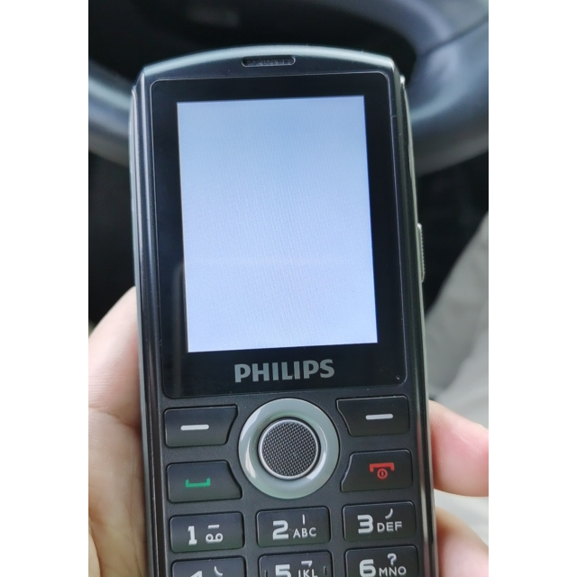 飞利浦philipse288s曜石黑智能老人手机移动联通双4g充电宝老人机超长