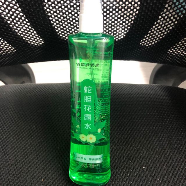 百消丹药业蛇胆花露水195ml草本萃取 抑菌清爽夏日清新空气祛痱止痒人