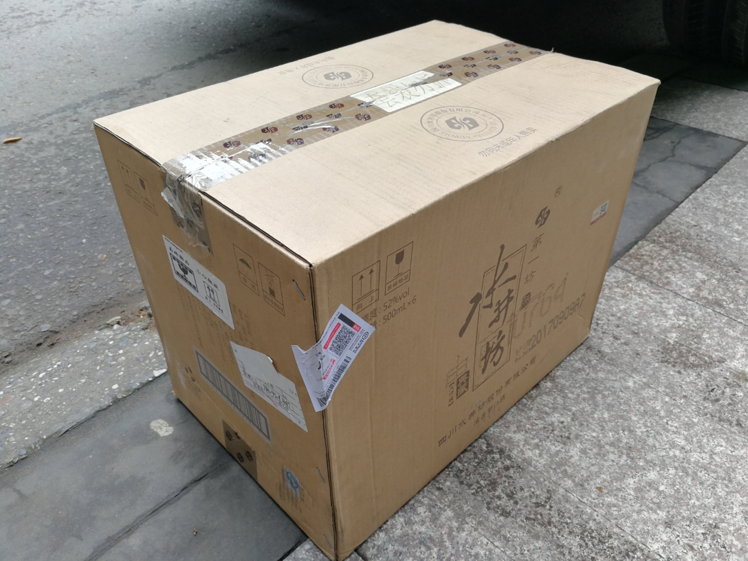 水井坊 典藏大师版 52度500ml*6 浓香型白酒 整箱6瓶装晒单图