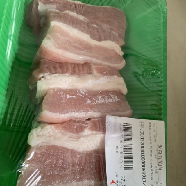 爱森五花肉jlf2猪肉实体店买的肉比较放心-苏宁易购