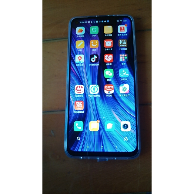 小米miredmi10x4g松晨绿4gb内存128gb存储4800w全场景四摄大电量大