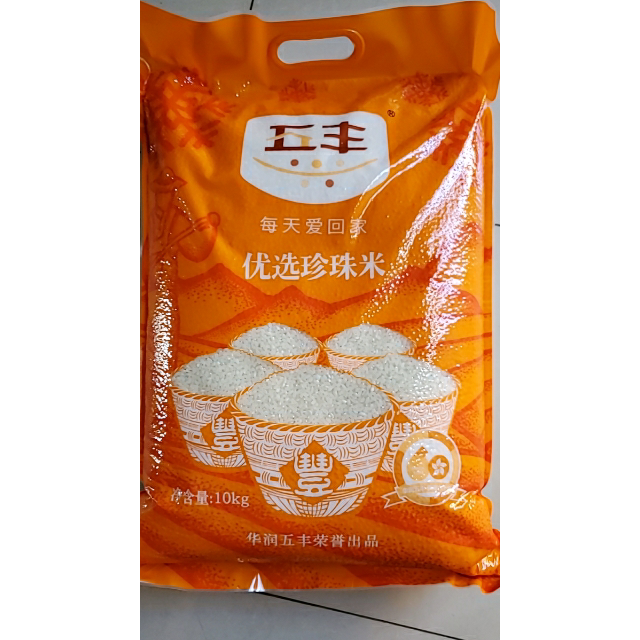 五丰优选珍珠米-优质粳米/一级圆粒米 10kg/袋商品评价 非常好的