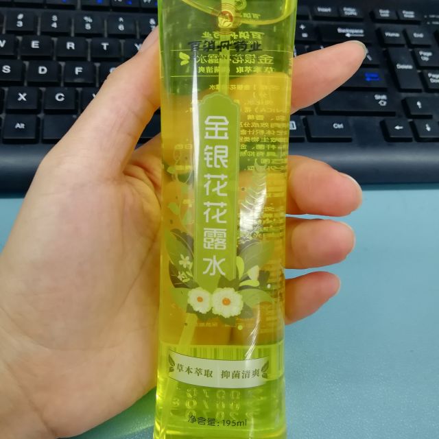 百消丹药业花露水金银花清香195m防蚊驱蚊l驱蚊止痒喷雾宝宝防蚊虫