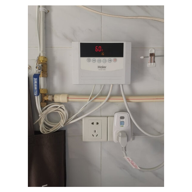 海尔太阳能热水器家用全自动上水18管140升农村太阳一体机一级能效