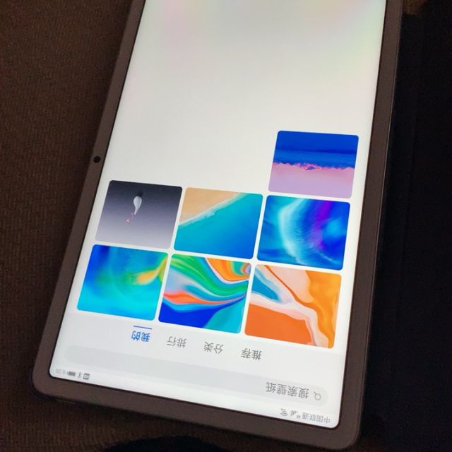 huaweimatepadbah3al006g128g贝母白