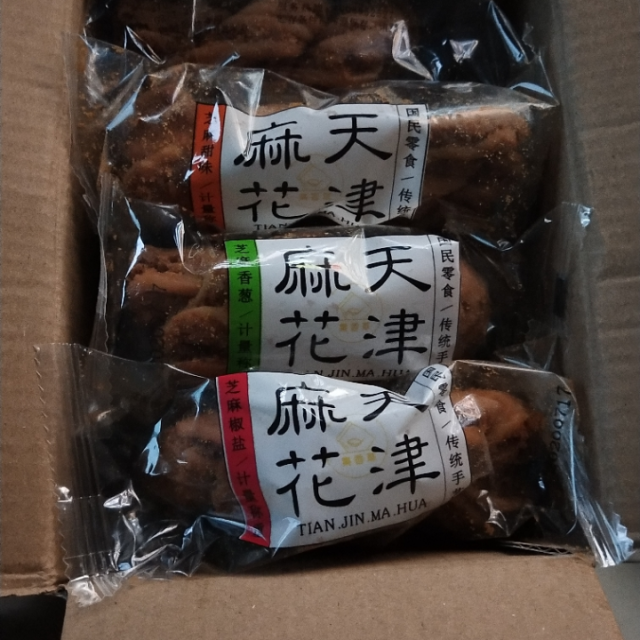 集香草天津風味麻花500g散裝零食小吃天津特產手工酥脆袋裝小麻花