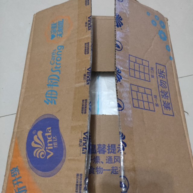 维达(vinda) 抽纸 细韧100抽24包 抽纸箱装抽纸三层纸抽纸巾纸品卫生