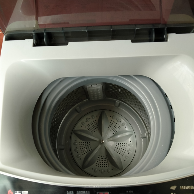 【苏宁好货】志高(chigo)xqb75-3801 7.