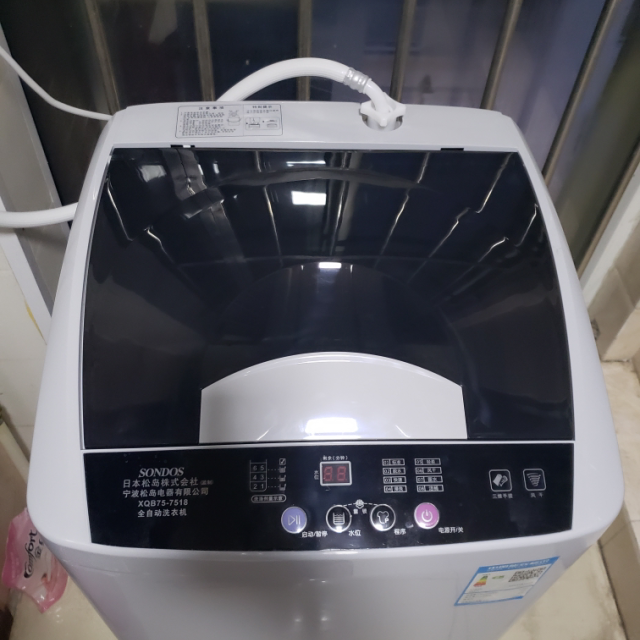 松岛sondosxqb75751875公斤全自动洗衣机大容量家用波轮小型迷你洗衣