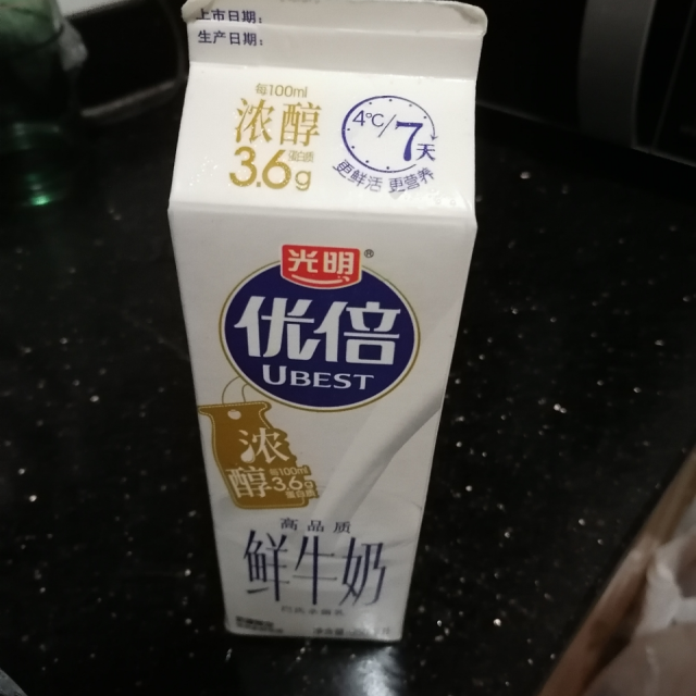 光明優倍濃醇鮮牛奶950ml