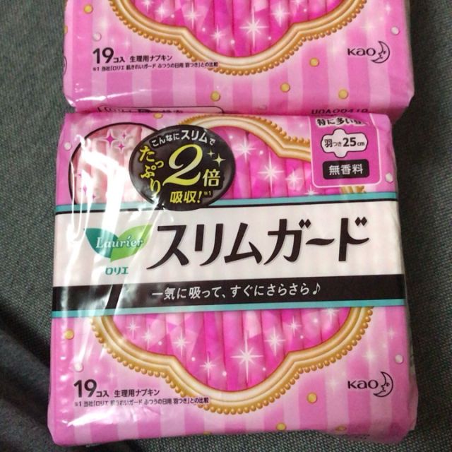 屈臣氏乐而雅零触感日用10片2包组合卫生巾