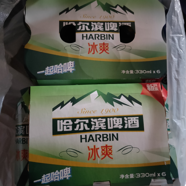 哈尔滨冰爽啤酒330ml6