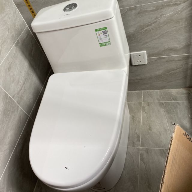 jomoo九牧淋浴花洒龙头淋浴水龙头淋浴器混合阀体357705035278淋浴