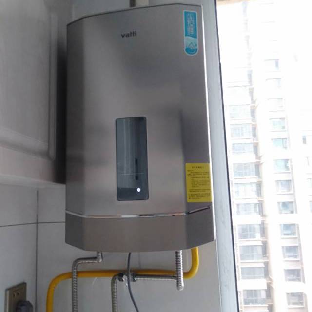 华帝燃气热水器jsq30q16jc1