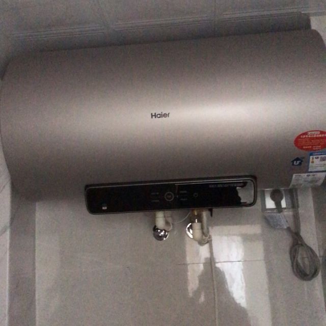 haier海尔电热水器es60hds52u1智能ok一件操作3000w速热高温抑菌四季
