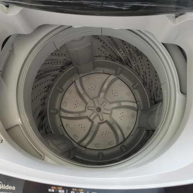 美的mideamb55v3055公斤全自动波轮洗脱一体洗衣机品质电机一键桶自洁