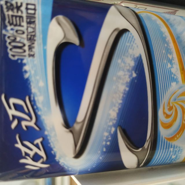 炫迈海盐焦糖冰淇淋味无糖口香糖504g