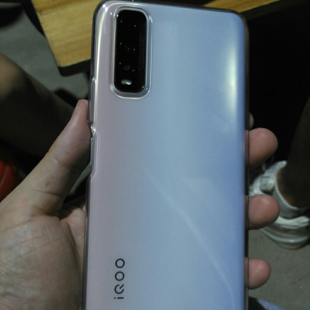 vivoiqoou1晴霜白664g高通骁龙720g4500mah强续航653英寸极点屏全网通