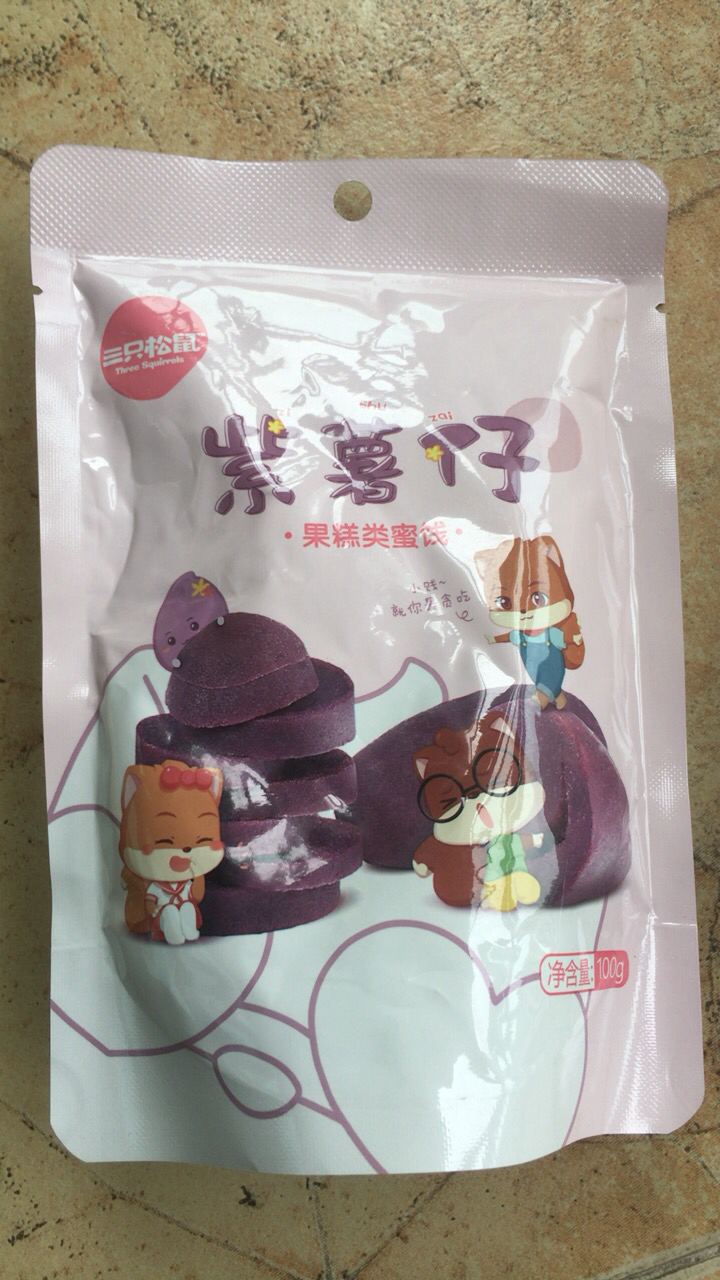 满300减210[三只松鼠_紫薯仔100g]袋休闲零食小吃特产迷你紫薯干地瓜干晒单图