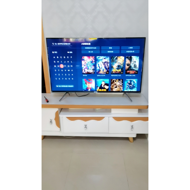 创维skyworth43q4043英寸超薄智慧屏4k超高清hdr人工智能互联网液晶