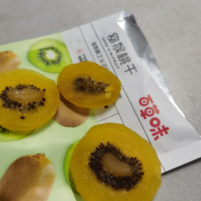 百草味 蜜饯 猕猴桃干50g 奇异果干片弥猴桃水果果脯休闲零食满满