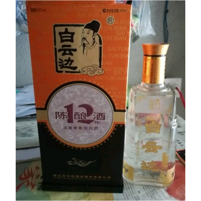 白云边年份系列十二年陈酿42度500ml1瓶盒装浓酱兼香型白酒