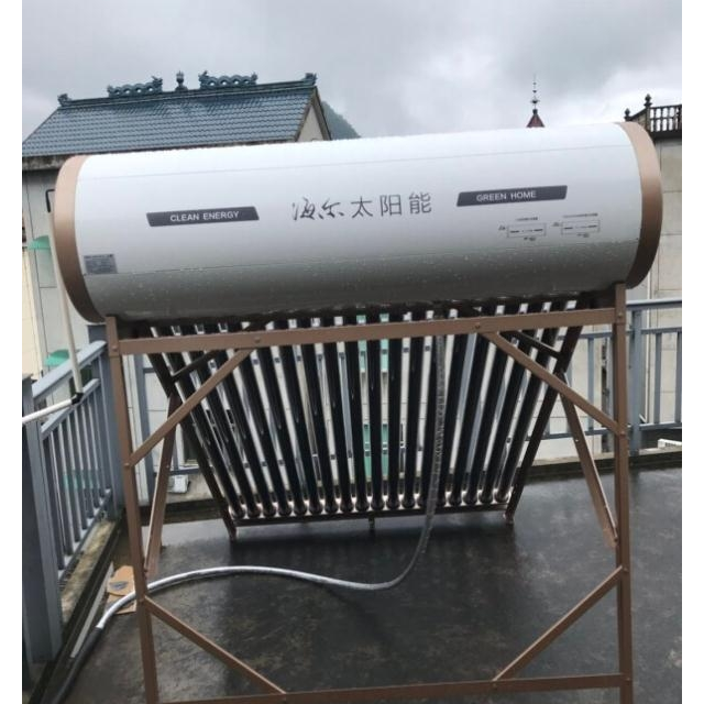 海爾太陽能熱水器家用全自動上水18管-130升農村太陽一體機新品一級